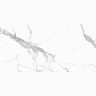 Столешница CERSANIT STONE из керамогранита Energy 60x45x2 белый матовый 63856